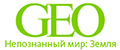 GEO.ru